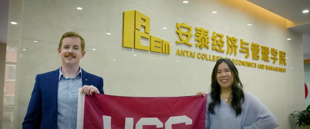 Two Countries, Two MIB Degrees, One Bright Future image